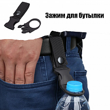 Патриот PT-TRS15 набор для выживания (14 в 1)